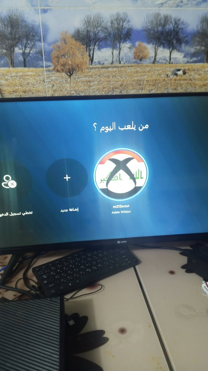 سلام عليكم جهاز Xbox one فات مع 5 اقراص و بطارية خاصة ليدة بشحن تايبسي وحساب فيها لعبة Call Of Duty PLACK OPS 3 والحساب بيها بعض العاب مشتريها 
السعر: 160الف ورايدة مراوس بلي ستيشن 4 وهذا رقمي *********** جهاز نضيف وانشاء الله يكون من نصيبك
