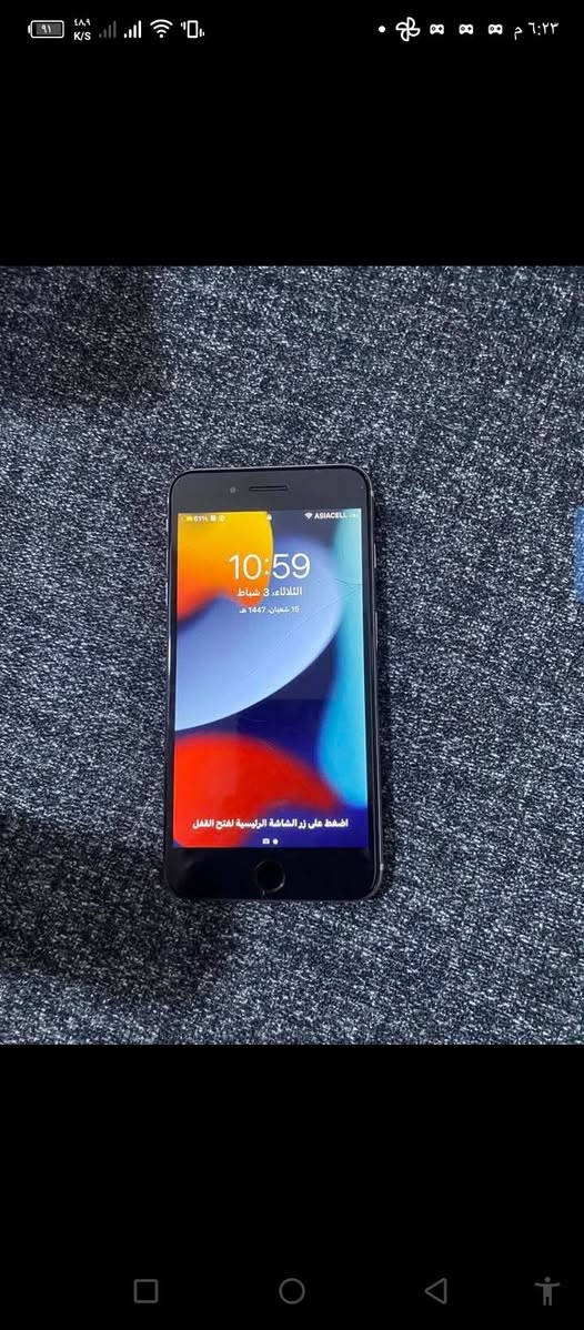 امروس


**إذا كنت صاحب هذا الإعلان وتريد حذفه لأي سبب، رجاءا أرسل رسالة إلى الدعم الفني**