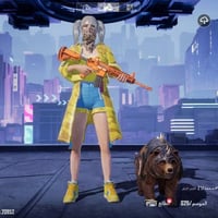 بغداد • حساب ببجي • كونكر ١٠-١٢