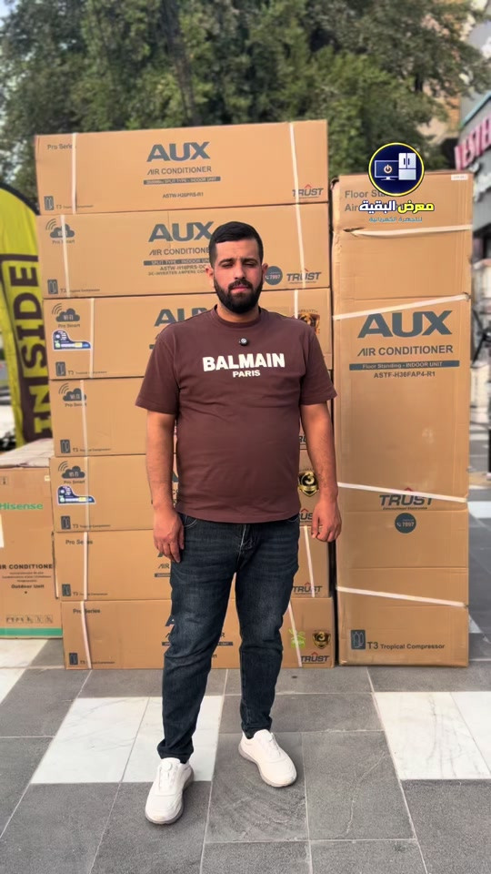 سبالت AUX الأصلية توفرت الآن لدى معرض البقية بكافة الأحجام ❄️🔥 متوفر البيع بالنقد أو بالقسط للموظفين الموطنة رواتبهم على مصرف الرافدين. توجد خدمة تركيب للسبالت الجدارية بسعر ٥٠ الف  والكنتوري بسعر ٦٠ الف  الأسعار: 🔹 سبلت AUX طن — 485 ألف 🔹 سبلت AUX طن ونص — 655 ألف 🔹 سبلت AUX 2 طن — 760 ألف ✨ سبالت AUX الانفيرتر — 5 مراحل تحكم: 🔹 طن — 595 ألف 🔹 طن ونص — 765 ألف ❄️ الكنتوري: 🔹 كنتوري 2 طن — مليون و110 ألف 🔹 كنتوري 3 طن — مليون و475 ألف ⚡ كنتوري تحكم بالأمبيرية: 🔹 2 طن — مليون و210 ألف 🔹 3 طن — مليون و600 ألف 🛠️ ضمان 5 سنوات على الماطور 🛠️ 3 سنوات صيانة موقعية 📍 موقعنا: كرادة خارج — مقابل حلويات أبو عفيف 📞 *********** 📞 ***********.                                                       #معرض_البقية  #عروض #أجهزة_منزلية #fyp #capcu 
