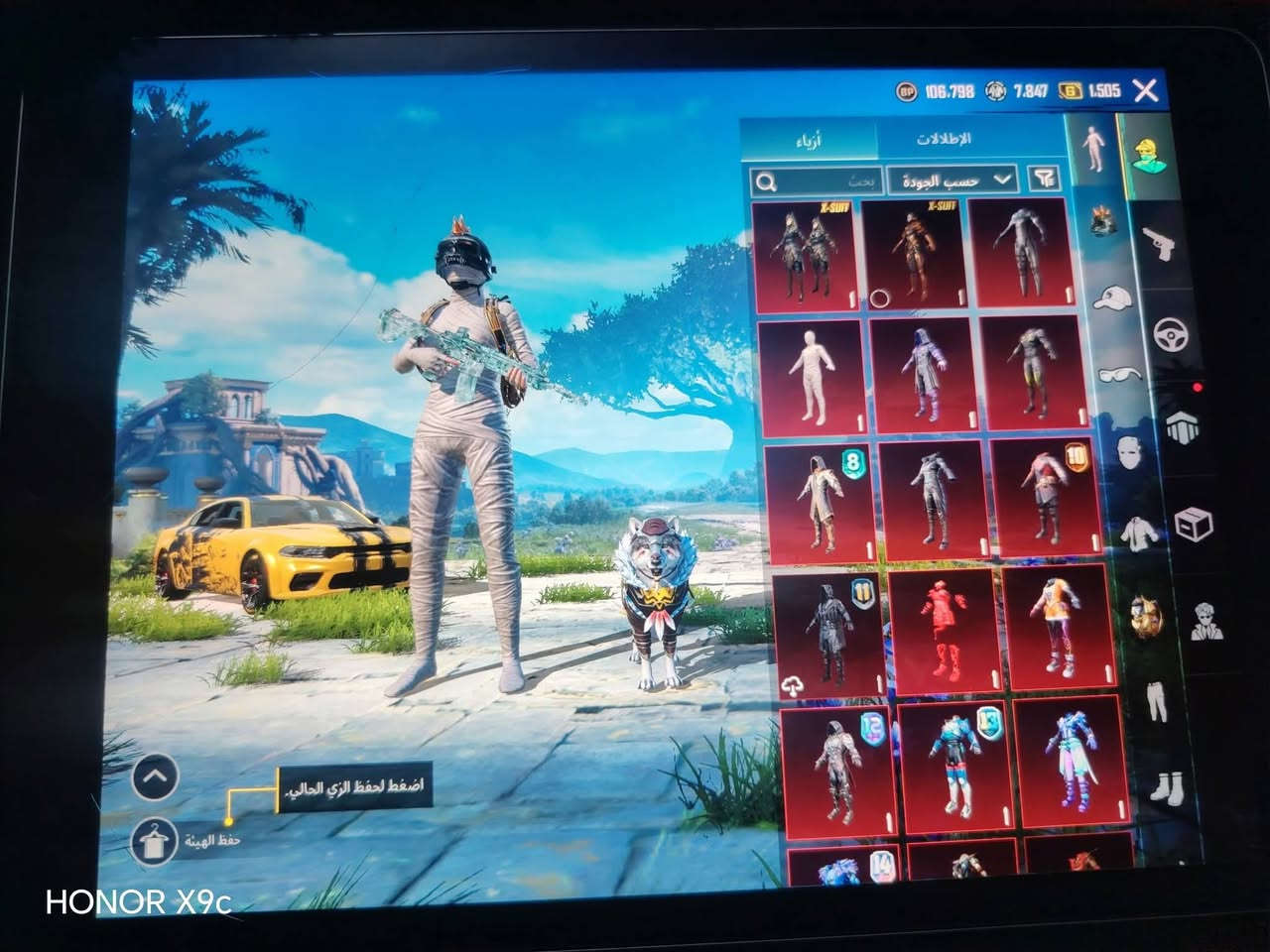 للبيع او مراوس بحساب اقوه منه


**إذا كنت صاحب هذا الإعلان وتريد حذفه لأي سبب، رجاءا أرسل رسالة إلى الدعم الفني**