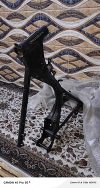 شاصي البيع 150سڪنر07772599762