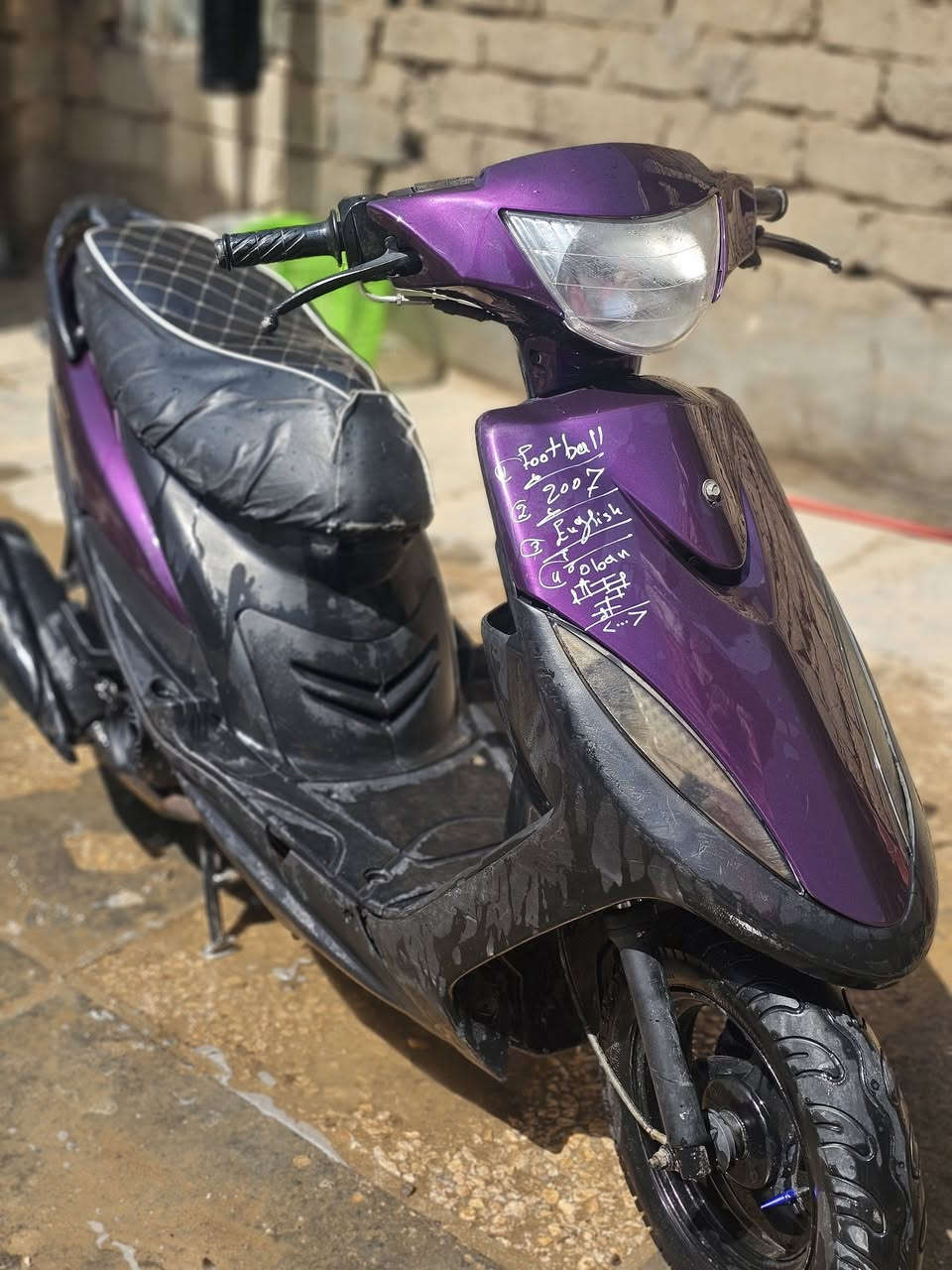 للبيع المكان ديوانيه قضاء السنيه قيم بما يرضي الله
***********
