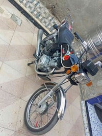 اربعه كير • اوراق • ٢٠٢٣
