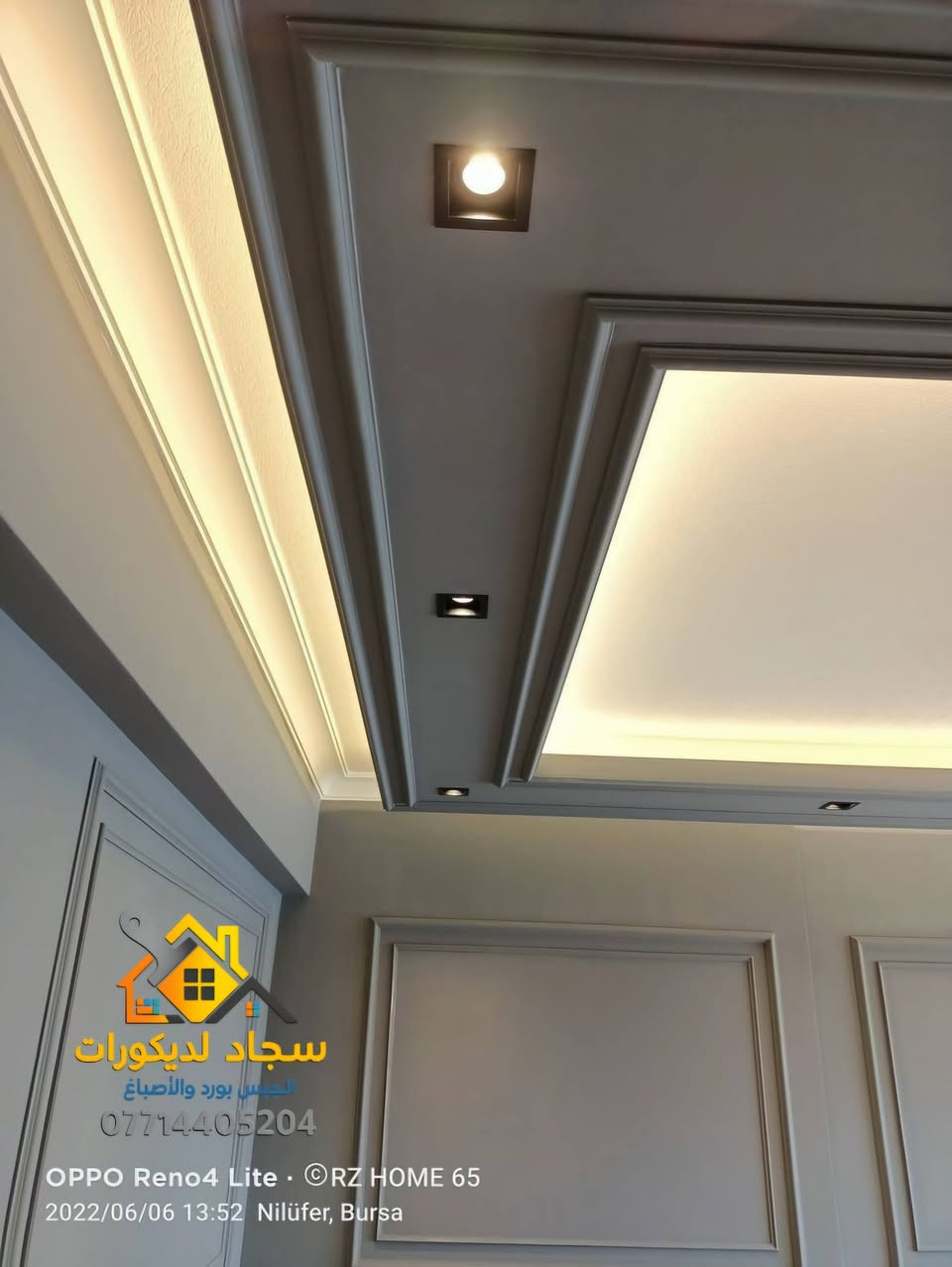 سلام عليكم عمل ديكورات  
      ( داخلية وخارجية )
جبس بورد           بوردكس         
بديل خشب          شيبورد          
  سحبات              تصليح               
   صبغ                  ترميم
       سجاد لديكورات
     ***********
