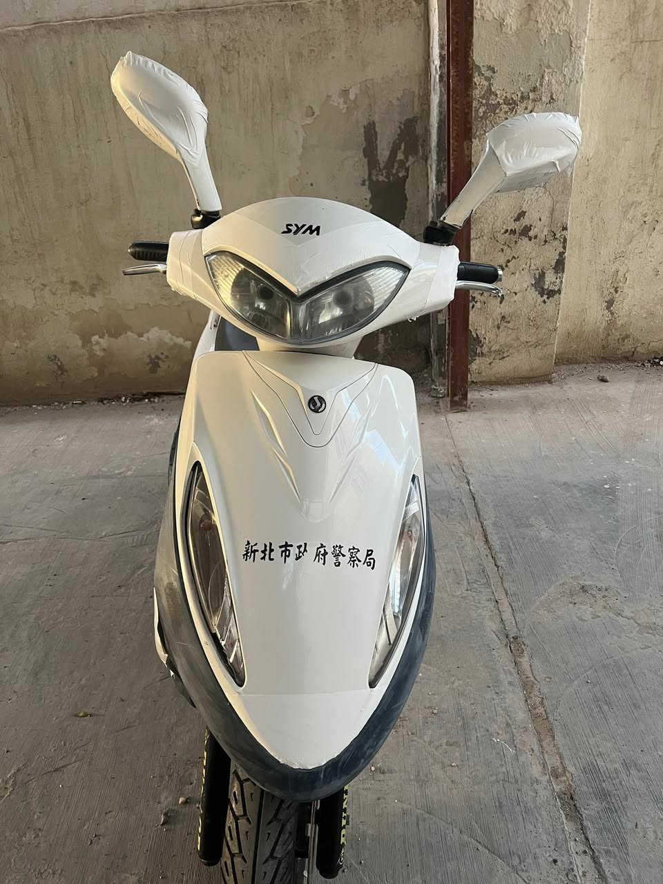 مكلف بالنشر صاحبه متوازي عليهه 
دراجه سايم للبيع نضيفه حيل ياباني السعر ٣٥٠ بدون أرواق مكفوله من  السرقه 
العنوان شارع ٢٠ اتصال ***********
