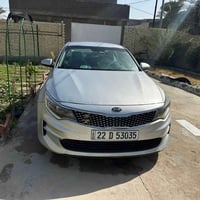 اوبتما ٢٠١٧ • ٢٤٠٠ GDI • نص فول