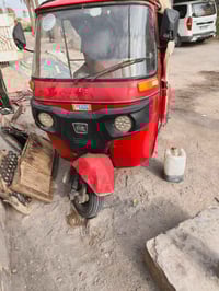 اخوان تكتك باكستاني . أوراق كامله موديل 2019 السعر مليون 250  واتساب 0...