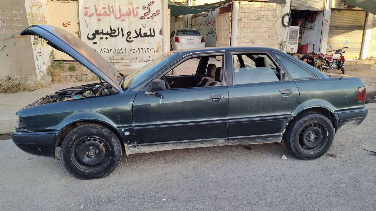 السلام عليكم 
سيارة اودي للبيع موديل 93 كركوك سنوية عظم من ال٢٠٢١ ساقطة
كير شرط والمحرك خيط بخار
السعر 25$ وبيها مجال 
وأيضاً ترهم مراوس

للاستفسار الاتصال على هذا الرقم
***********
الخاص بالماسنجر مامتواجد
