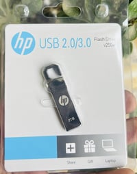 فلاش ٢ تيرا • توصيل العراق