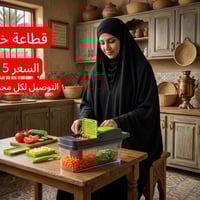 دعم • لايك • تعليق