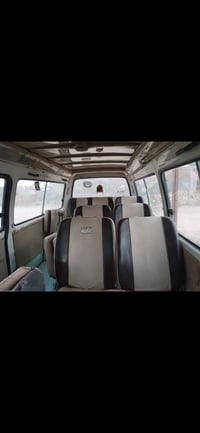 سياره رقم بغداد حره مكيه وكير خير من الله السعر 43 07875819570مكلف بل ...