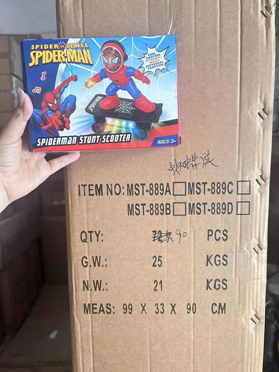 ￥5.8  QTY：90pcs


**إذا كنت صاحب هذا الإعلان وتريد حذفه لأي سبب، رجاءا أرسل رسالة إلى الدعم الفني**