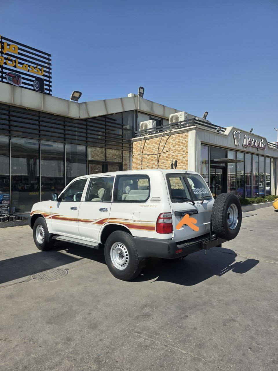 السلام عليكم عمل قاعده سبير لاندكروز من موديل 1998 الئ موديل 2021,
السعر 300،، ويه الشد، المكان بغداد ناحيه الوحده قرب بسمايه،، بأداره جبار الحداد، ***********
