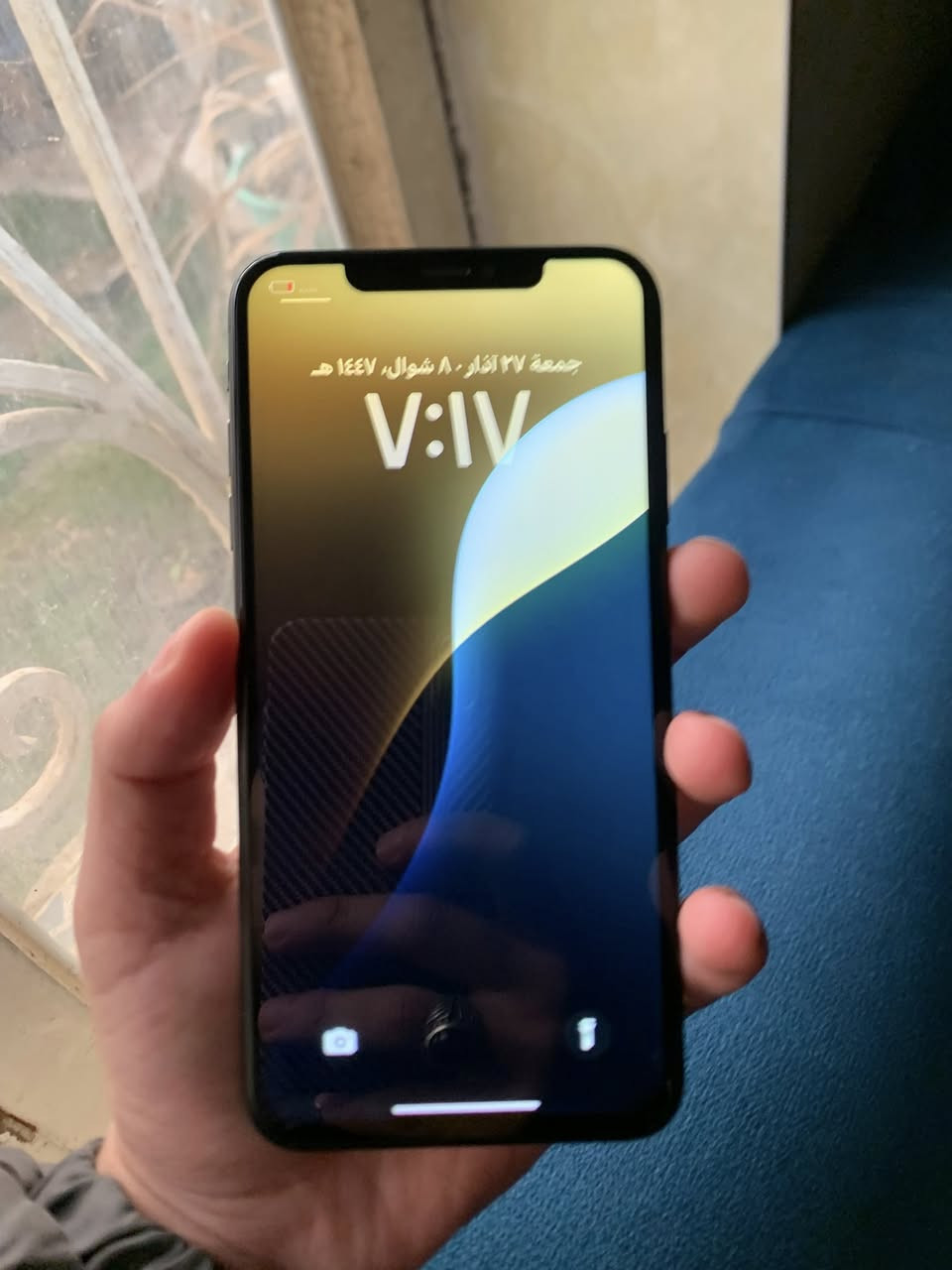 ايفون اكس اس ماكس ذاكره 512 اصلي باب اول الجهاز كدامك بالصور بي سماعه عاطله فقط الفوك السعر 200 وبي مجال  رقمي
*********** مكانه كوت يوجد توصيل
