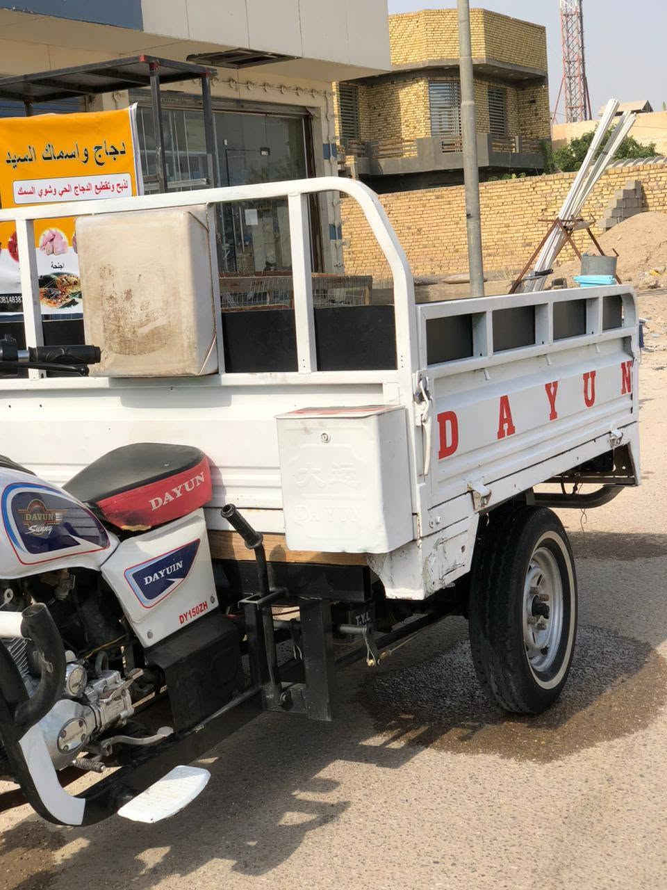 ستوته دايون ١٤ للبيع ستوته جاهزه من كلشي مكينه مامفتوحه بلادي مكان ناصريه مركز قرب مستشفئ تركي ***********
