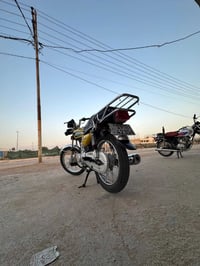 اربعه كير • محرك مكفول • كربلاء طوريج