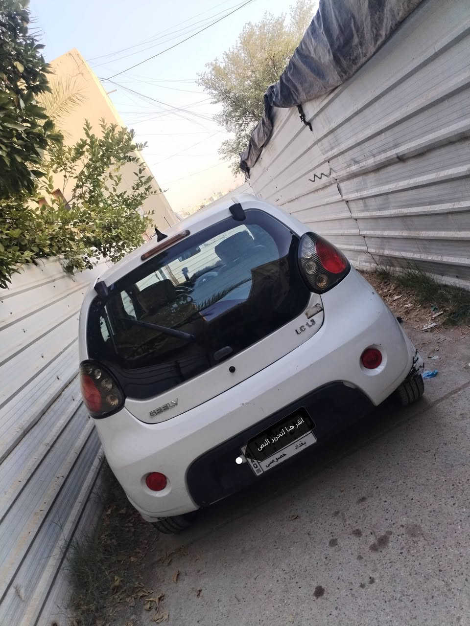 باندا 2013محرك 1400تبريد شغال  مكانها بغداد


**إذا كنت صاحب هذا الإعلان وتريد حذفه لأي سبب، رجاءا أرسل رسالة إلى الدعم الفني**