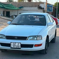 فرخ بطة • ١٩٩٢ • رقم نينوى دولي