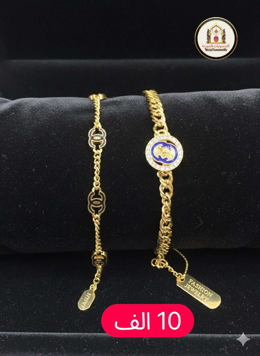 💍 دليلك لتجارة رابحة: أضخم تشكيلة إكسسوارات وحلي بالجملة!
هل تبحث عن التميز لمتجرك؟ هل ترغب في توفير أحدث صيحات الموضة لعملائك بأسعار تنافسية تضمن لك أعلى هامش ربح؟
نحن نضع بين يديك مجموعتنا الحصرية من إكسسوارات الشعر والحلي، المصممة بعناية لتناسب أرقى الأذواق وتواكب الموضة العالمية.
للحجز ارسل رسالة او اتصل واتساب ***********(البيع بالدزن فقط)مع التوصيل لجميع المحافظات
