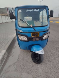 موديل ٢٠٢٢ • بصره حيانيه • رقم سنويه