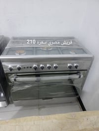 طباخات • شغالة • حي الرحمه الاولى
