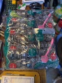 جلافة سيم • صنع يدوي • ٨ قطع