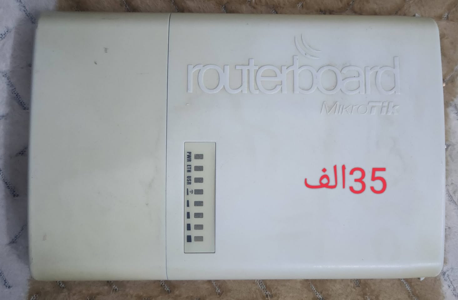 السلام عليكم بيع مستعجل مكاني نجف


**إذا كنت صاحب هذا الإعلان وتريد حذفه لأي سبب، رجاءا أرسل رسالة إلى الدعم الفني**