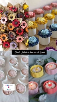 أعمال يدوية • ترتيب بيت • توصيل لجميع المحافظات