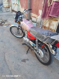 سكنر • سبع اوراق • وكيل