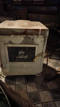 فرن • مطبخ • للبيع