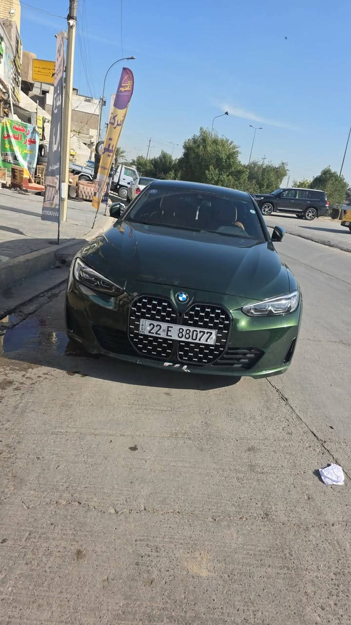 السلام عليكم
Bmw 430i 2022 grand coupe 
4 ابواب 
العداد 38 الف ميل 
الضرر  فقط مقدمة البنيد ( بارد بدون صبغ )
الاجزاء المصبوغه : بدون 
الايرباك : ستيرن وبرده وراجعه بلاد 
النقوصات : لايوجد صفر مسج 

المواصفات : صندوق كهرباء ( بالقدم )
ابل كاربلي واندرويد اوتو وايرليس 
نظام idrive 7 الجديد 
تحكم ستيرن 
تدفئة ستيرن وكشنات 

تبريد قطعة للامام ( تحكم للسائق والراكب منفصل)
تبريد قطعة للخلف تحكم منفصل

تشغيل عن بعد 
٥ انظمة قيادة 
مري كهرباء 
مري قلاب 
حساسات امامي خلفي
رادار تحدذير وتثبيت مسار ورادار اصطدام 
كراسي كهرباء 
الوان من الشاشة 

صوت محرك من الشاشة ( بوابات صوت ) 

السيارة جدا جدا نظيفه بدون صبغ 

صفحة السايق بيها ٣ رصعات 
والصندوك رصعه 

فقط 

السعر قفل بدون اي عملة ما انزل ابد 30,000$ 
3 شدات 

رقم الهاتف ***********
المكان بغداد زيونه 
الرقم شبه مميز 
اللون مميز 

رابط التقرير وصور الحادث مرفقة 
مع تقريرين في بغداد 

https://bid.cars/pl/lot/0-34151957/2022-BMW-4-Series-WBA63AV07NFM24759 

 بدون اي خطأ  محرك وكير مكفولات بوابات هواء جديده من الوكاله  

للبيع او مراوس مع x5 موديل 2022 او 2021
