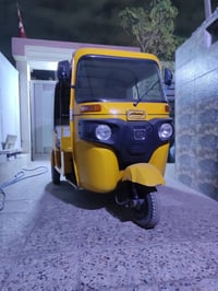 تكتك • موديل 2019 • مرقمة سنوية