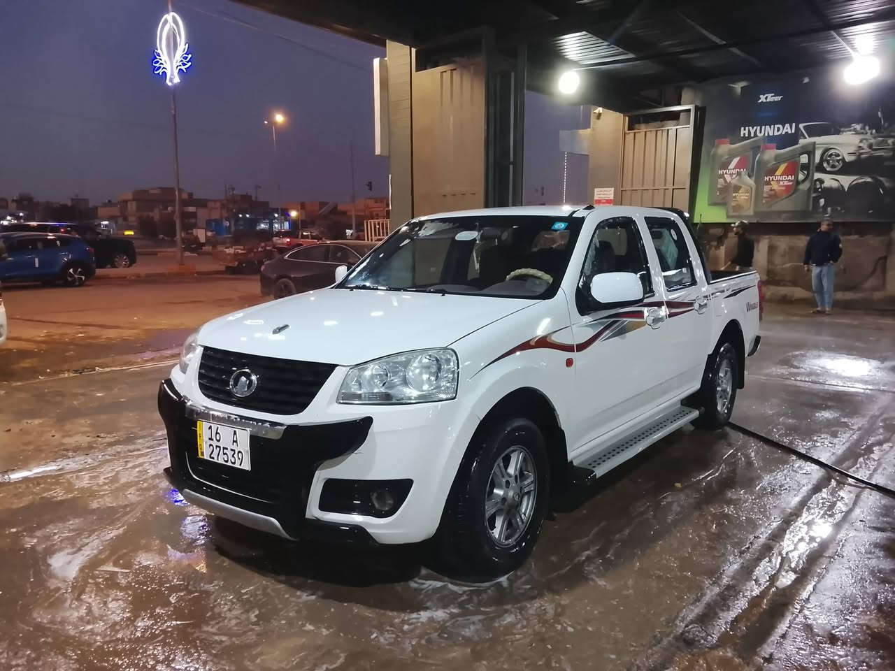 كريت ويل مكفولة كفاله عامه رقم قادسيه نكليزلي ماشيه 79 الف مكاني كربلاء المقدسة
*********** اثير
*********** اسيا
