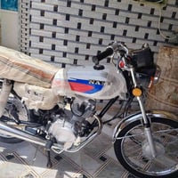 زيرو • ٢٦ • قلعه سكر