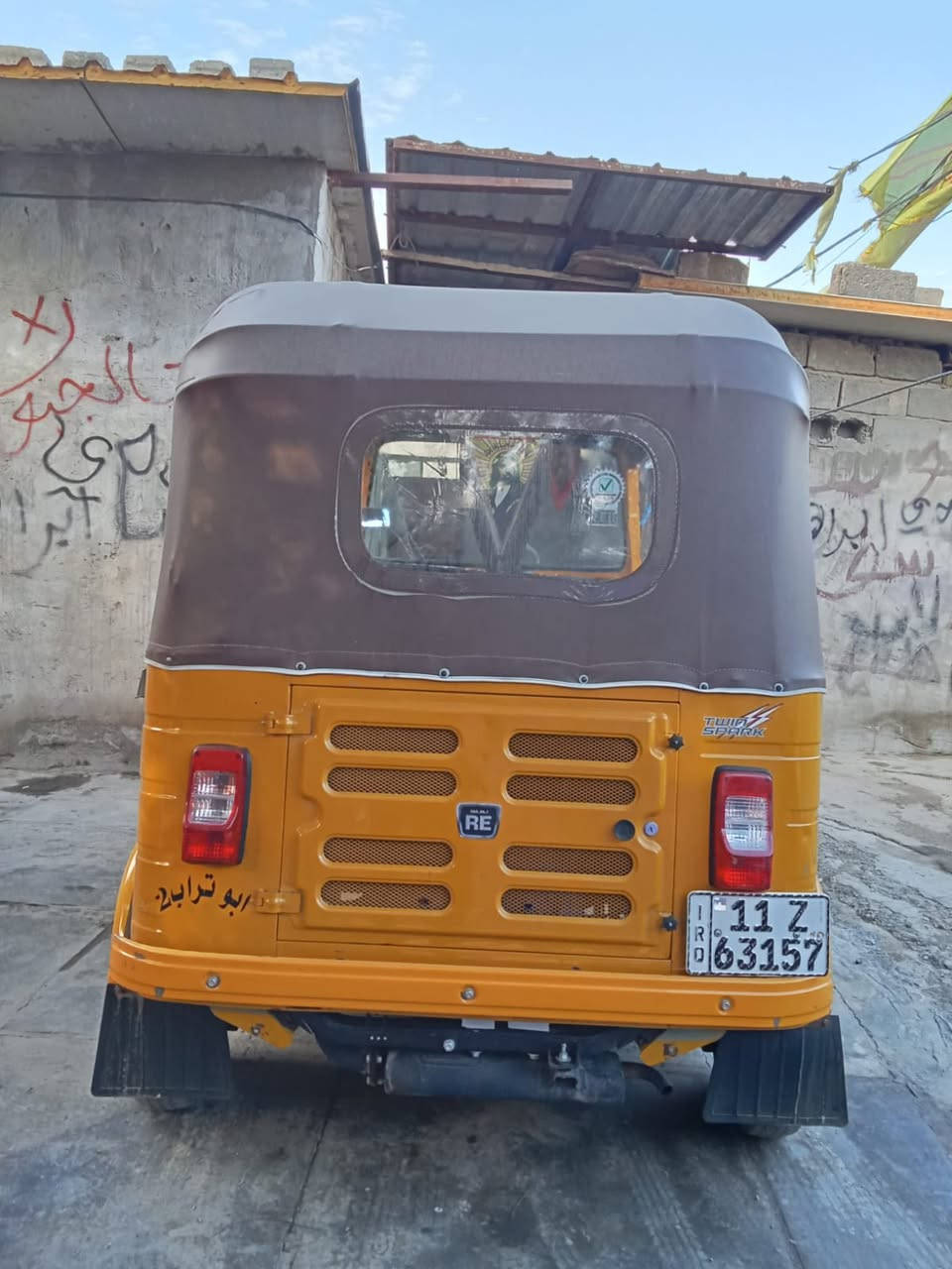 لبيع موديل 20 تكتك كامله من كلشي مكاني بل حريه     ***********
