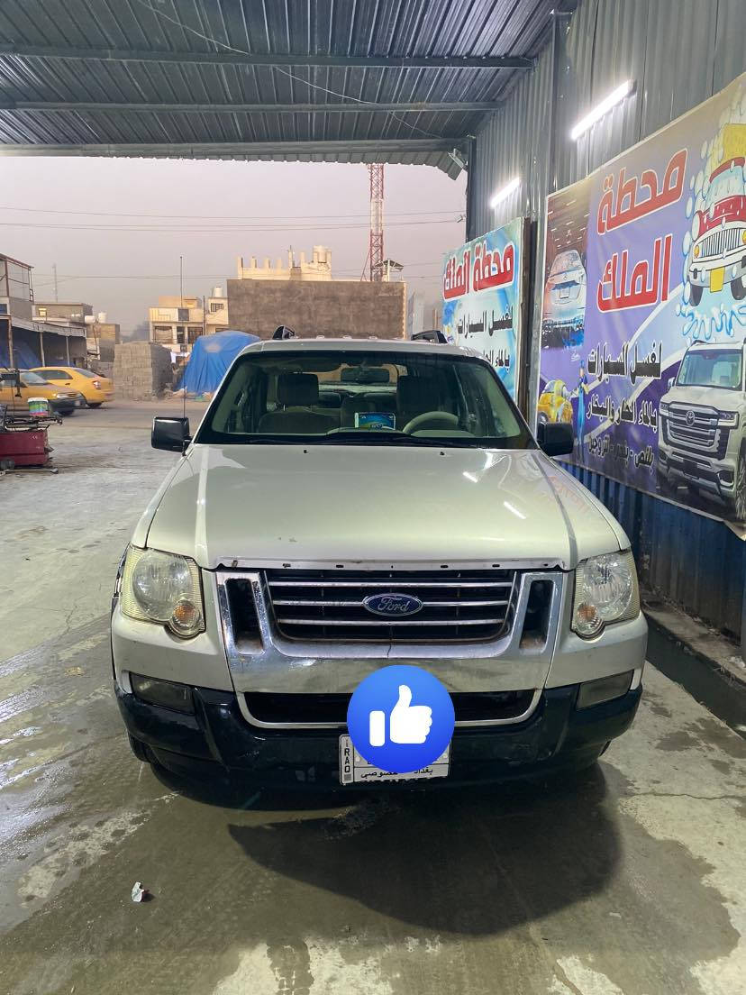 فورد اكسبلور 2007 خليجي
7 راكب 

كير ومحرك خير من الله 

بيها منضومة غاز 60 لتر 

السيارة رقم بغداد (رقم قديم)

بيها بارد من عكس لسايق واضح بصورة 

وبيها شخط بلباب وبيها طخه من وره كلهن واضحات بصور 

بيها ملاحضات للاستفسار الاتصال ع رقم 
مكاني بغداد الدورة 

السعر 85 وبيها مجال 

***********
