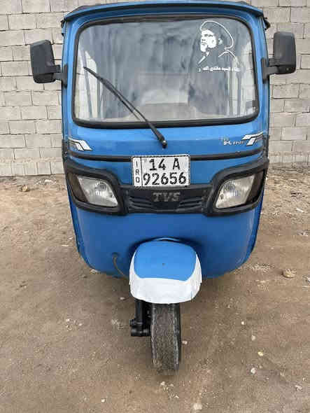 السلام عليكم TVS موديل ٢٢ شهر ٤ رقم وسنويه باسم الشركه مكينه مجفته تجفيت شركه السعر ٦ و ٨٠٠ 
رقمي ***********
رجاءً المو شراي لا يتصل 
عنواني دور شرطه
