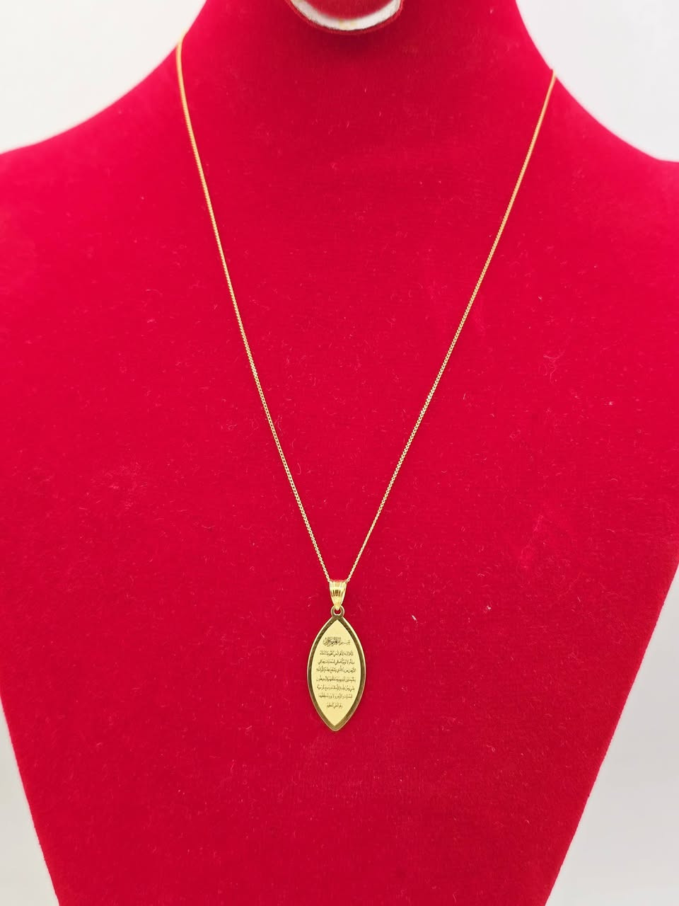 مداليات موديلات تركي إيطالي 
👈اعلان بيع ذهب بل تقسيط🧐 لمدة عشرة أشهر 🤓
ماستر كارت موضفين🥸 👱‍♀️ومتقاعدين👳‍♂️ للإستفسار مراسلة الصفحه او اتصال على الموبايل واتساب ***********__*********** اسيا ***********

🔹️يتوفر لدينا عروض تخفيضات 🔥💯
🔹️يوجد لدينا ذهب بدون اجور 😍🔥
🔹️تتوفر لدينا خدمة توصيل 🚴٥٠٠٠ داخل المحافظة👈 ١٠٠٠٠ خارج المحافظة 💯🔥😍
العنوان : بابل _المحاويل_الشارع التجاري_مجاور حسينية المحاويل 🏛محل ركن🏛
