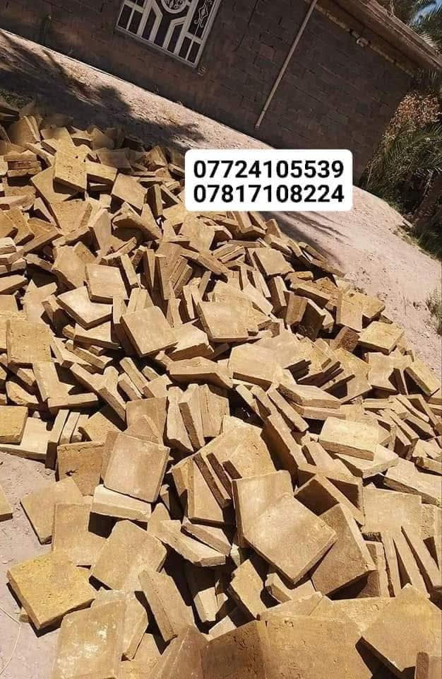 *********** +++ ***********
يعلن معمل كربلاء لأنتاج الفرشي عن انتاج وجبة جديدة من الفرشي النوع (خضراوي فقط) .خدمة التوصيل لجميع محافظات العراق متوفرة... للطلب والحجز .يرجى مراسلة صفحتنا او الأتصال ع الأرقام 👆👆👆..
الطلب يصلك حسب الحجز مسبوق بشرط النوعية وان وجد اختلاف يمكن رفض الطلب ...
