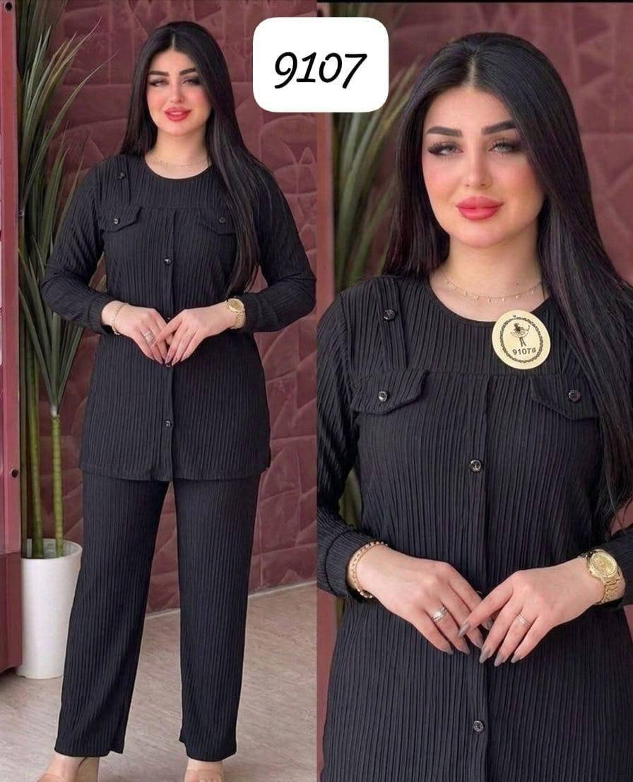 🚨 تصفية آخر الكمية 🚨
باقي فقط 4 قطع تراك نسائي أسود فاحم 🖤
📏 القياس: XL فقط
🔥 عرض خاص على آخر القطع اشتري 2 بسعر مميز أو خذي الـ4 قطع كلها بسعر أقوى وأوفر
✨ خامة كشمير مريحة وأنيقة ✨ لون أسود فاحم ثابت
⏳ الكمية محدودة جداً 📩 للحجز راسلينا على الخاص

#تراك_نسائي
#ملابس_نسائية
#اسود_فاحم
#عروض_نسائية
#ملابس_العراق
#تسوق
#موضة
#ستايل
#فاشن
#ملابس_بنات
#عروض_اليوم
#سوق_العراق
#بغداد
#الموصل
#البصرة
#اربيل
#كربلاء
#ملابس_حريمي
#تخفيضات
#لايك_وشير


**إذا كنت صاحب هذا الإعلان وتريد حذفه لأي سبب، رجاءا أرسل رسالة إلى الدعم الفني**