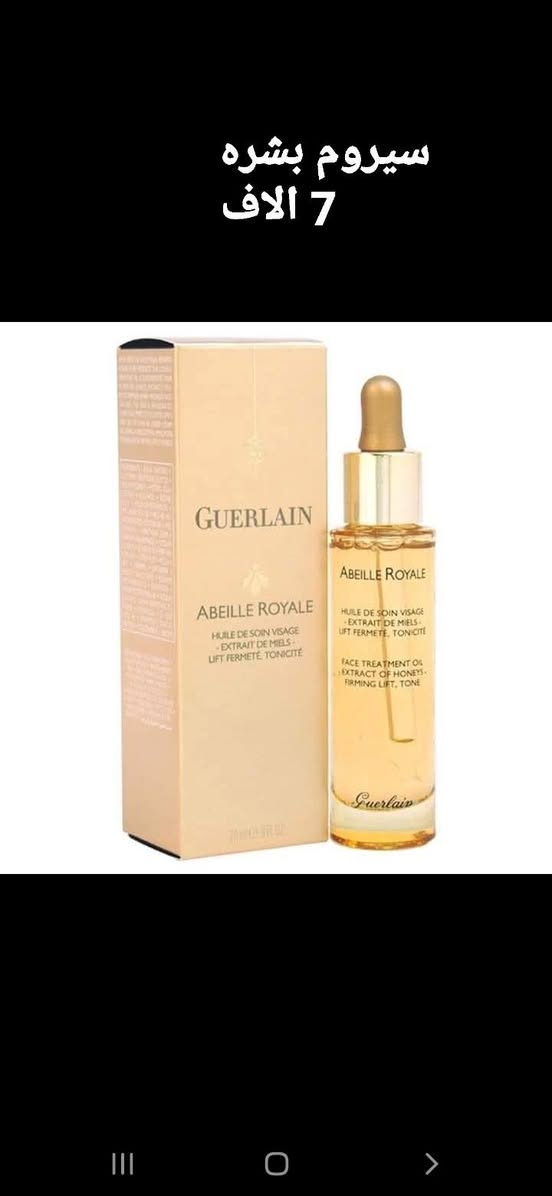 قطع اخيره نص السعر 
عروض العيد


**إذا كنت صاحب هذا الإعلان وتريد حذفه لأي سبب، رجاءا أرسل رسالة إلى الدعم الفني**