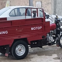 ستوته • موديل ١٥ • كربلاء