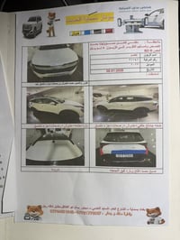 للبيع للبيع  سياره سبورتج وارد امريكي موديل 2023 فول مواصفات كشن احمر ...