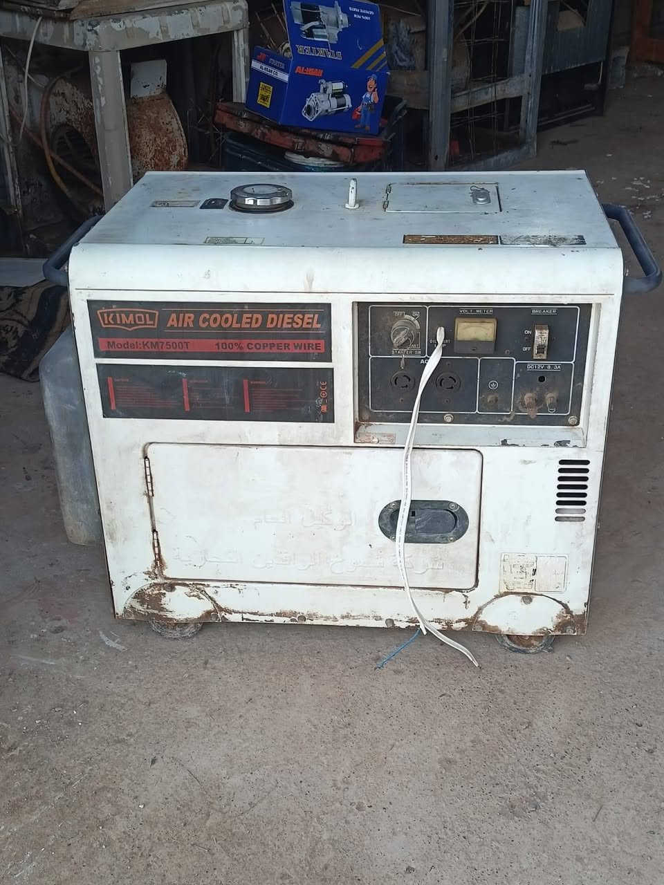 السلام عليكم مولد كامه البيع سلف شحن ***********
