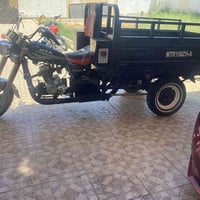 ستوته • جديد • خاص