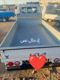 كيا حمل 2700 • موديل 2026 • كفالة عام