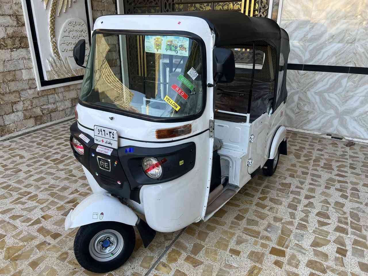 تكتك رقم وسنويه 2021 شهر 11 مكفوله لاصبغ ولاضربه محرك مكفول لاتنقيص ولاتبخير تكتك نصبتهة تخبل تراي زيرو تكتك جاهزة تخم تاير جبلي دوشمة سفريات مال كوستر كهربائيات شغاله تكتك مال جناي هاتف *********** مكاني بغداد ❤️
