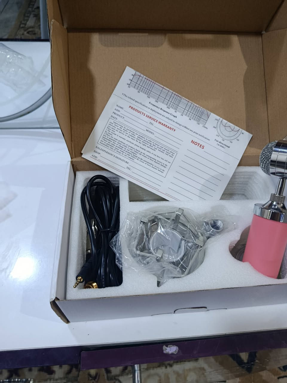 مايك كونديسر السعر 20  الف ..يوجد قطعتين ..البصره


**إذا كنت صاحب هذا الإعلان وتريد حذفه لأي سبب، رجاءا أرسل رسالة إلى الدعم الفني**