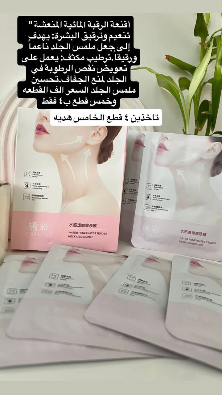 عروض عنايه كامل باقي الصور. داخل الصفحه 💆🏻‍♀️🧴🔥


**إذا كنت صاحب هذا الإعلان وتريد حذفه لأي سبب، رجاءا أرسل رسالة إلى الدعم الفني**